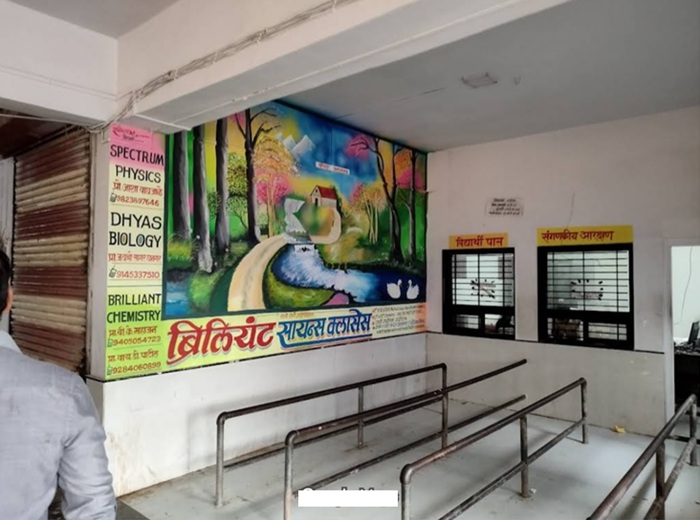 chopda bus stand student pass window
